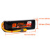 Spektrum 2200mAh 3S 11.1V Smart G2 LiPo 50C IC3 Plug