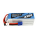 Gens Ace 2200mAh 6S 22.2v 45C Lipo Battery With EC3 Plug