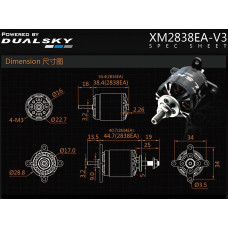 Dual Sky XM2838EA-10 V3 1250kv 396w 15E Brushless Outrunner Motor 91g 10x5 - 12x7E Prop .15 Glow Engine
