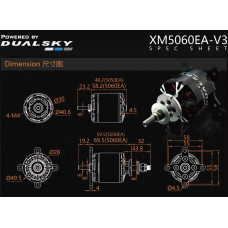 Dual Sky XM5060EA-12 V3 400kv 2040w 90E Brushless Outrunner Motor 393g 16x12 to 17x12E Prop Replaces 15cc or 0.75 - .90 Nitro Engine