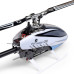 Blade InFusion 210 BNF Basic with AS3X and SAFE Blade InFusion 210 BNF Basic with AS3X and SAFE