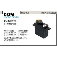 Dual Sky DS395 Micro Digital Servo, 1.5kg 0.1sec @ 6v 9g