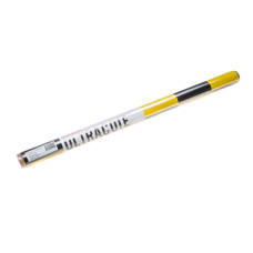 UltraCote Pearl Dark Yellow Covering by Hangar 9, 2m